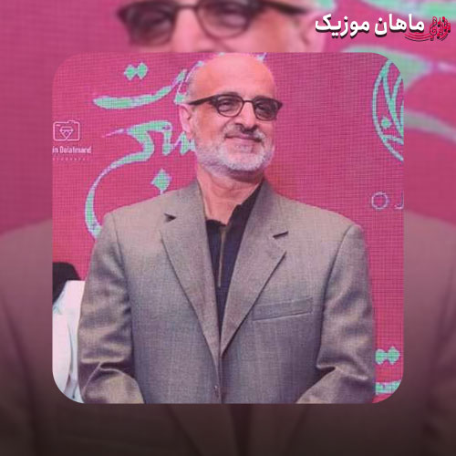 دانلود آهنگ زیر بارون از محمد اصفهانی