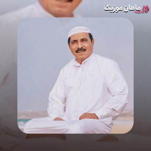 دانلود آهنگ اعوذ بالله چشم حسودون + ریمیکس اینستا