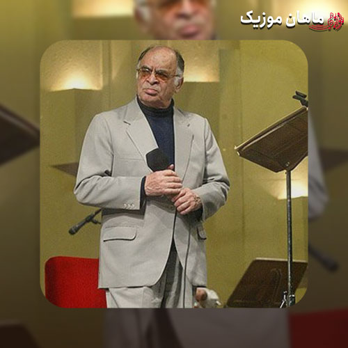 دانلود آهنگ محمد نوری در روح و جان من می مانی ای وطن