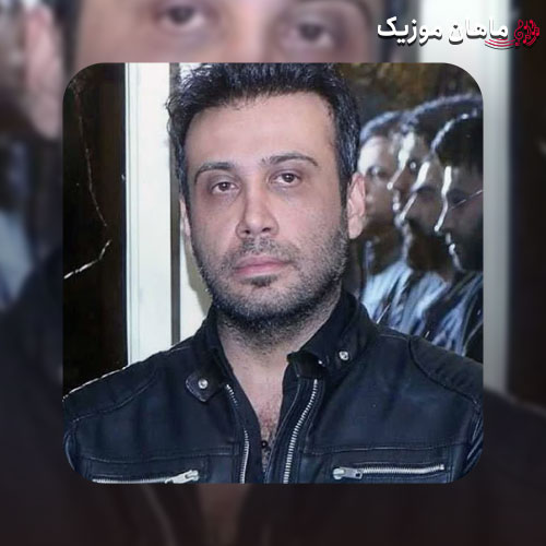 دانلود آهنگ پناه از محسن چاوشی