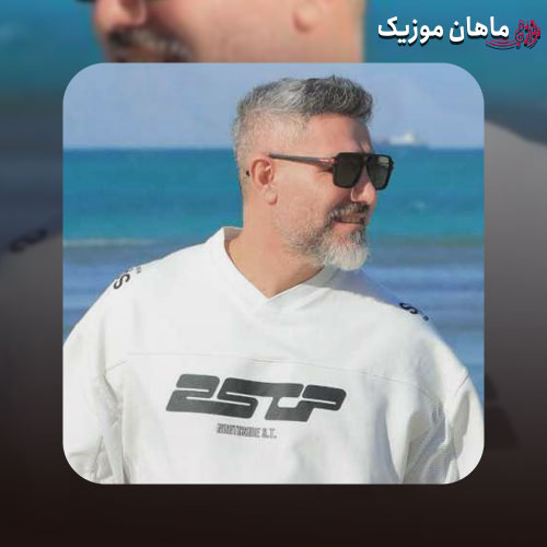 دانلود آهنگ خوبتو میخوام از مرتضی اشرفی