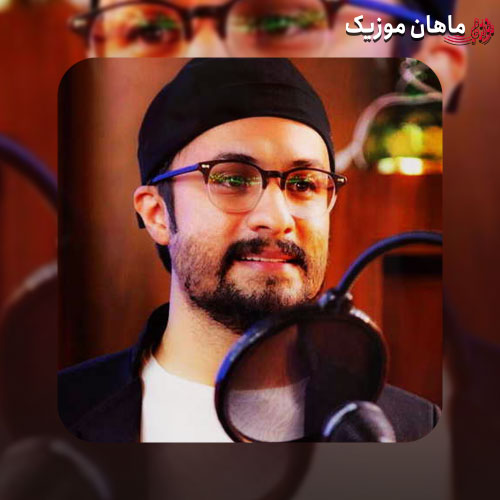 دانلود آهنگ توی خزون عمرت یکی کنارت باشه تو چله‌ی زمستون یکی بهارت باشه از راغب