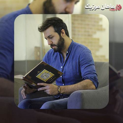 دانلود آهنگ بی خبری از رستاک حلاج
