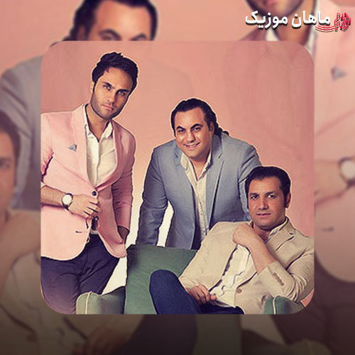 دانلود آهنگ ستاره از سون بند