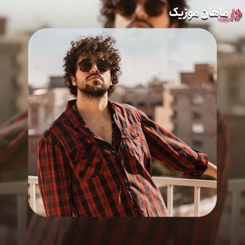 دانلود آهنگ دلم برات تنگ میشه از شروین حاجی پور