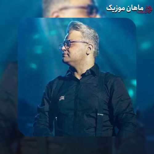 دانلود آهنگ دیگه دروغ نمیگم میخوام برم بمیرم از افشین آذری