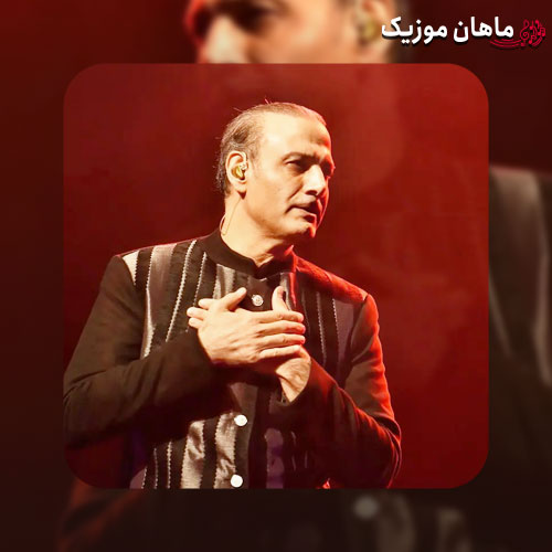 دانلود آهنگ کنار تو جهان کوچکم لبریز زیباییست از علیرضا قربانی