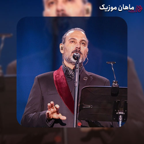 دانلود آهنگ شباهت های ما باران که می بارد تماشاییست از علیرضا قربانی