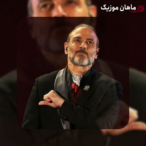 دانلود آهنگ تویی تنها ولی زیبا منم تنها ولی عاشق از علیرضا قربانی