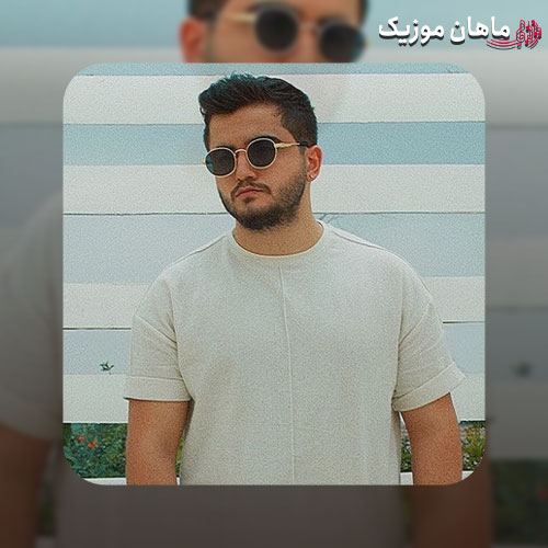 دانلود آهنگ منو برگردون اون روزا که دوسم داشتیا از عرشیاس