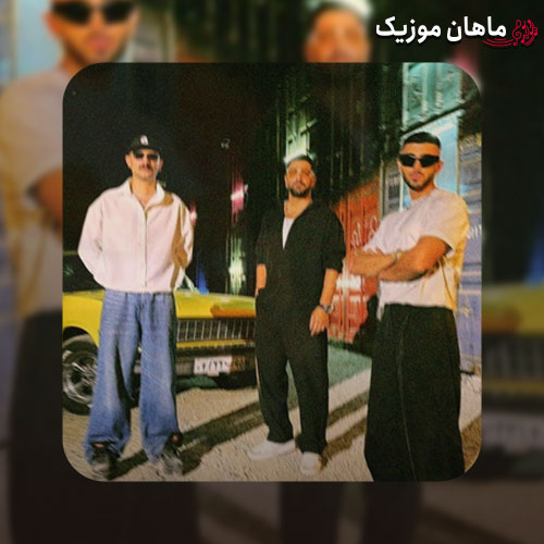 دانلود آهنگ دیوونگی از دکاموند