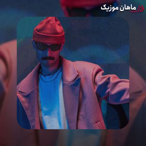 دانلود آهنگ بعد تو ته راهم فقط تنهایی میاد سراغم از دکاموند و زانیار خسروی