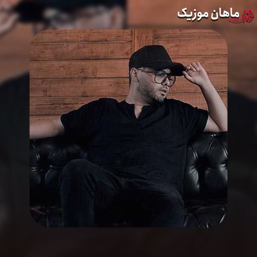 دانلود آهنگ ﺑﻠﺪه ﻋﺸﻘﻮ راه ﻫﺎی ﺧﻮﺑﻰ ﺳﺮاغ داره ﻛﻢ ﻣﺤﻠﻴﻢ ﻛﻨﻢ ﺧﻮد دﻟﻢ ﻛﻢ ﻣﻴﺎره از یوسف زمانی