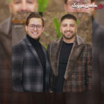 دانلود آهنگ ﺗﻮ از درون ﺳﻴﻨﻪ ام ﻗﻠﺐ ﻣﺮا رﺑﻮدی از ایهام