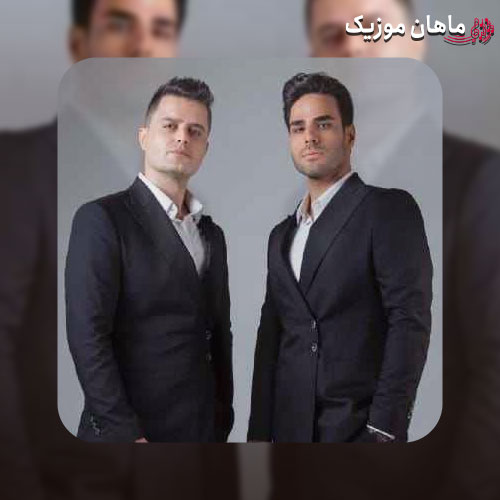 دانلود آهنگ ﻣﻬﺮه ی ﻣﺎر داره ﻧﮕﺎه ﺗﻮ ﺑﻪ واﻟﻠﻪ از ایوان بند