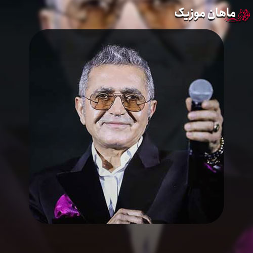 دانلود آهنگ ﻣﺎ ﺑﻪ ﭼﻰ دﻟﺒﺴﺘﻪ ﺑﻮدﻳﻢ ﻣﺎ ﺑﻪ ﭼﻰ ﺗﻦ داده ﺑﻮدﻳﻢ از فریدون آسرایی
