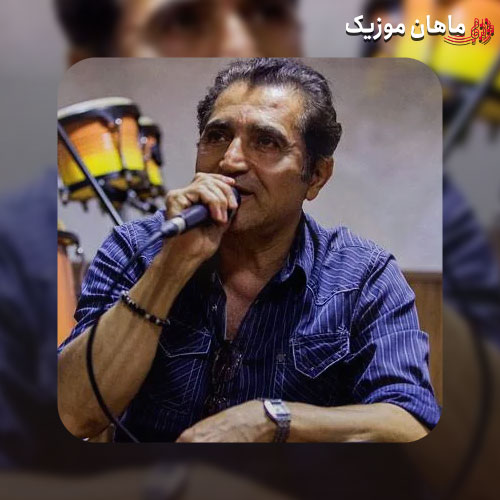 دانلود آهنگ ﺧﻴﻠﻰ وﻗﺘﻪ زﻧﺪﮔﻴﻤﻮن رﻧﮓ ﺧﻨﺪه رو ﻧﺪﻳﺪه از فریدون آسرایی