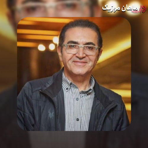 دانلود آهنگ یادمون رفت از فریدون آسرایی