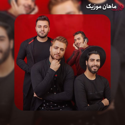 دانلود آهنگ هلی هلی از ماکان بند