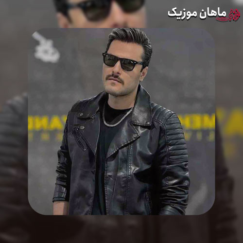 دانلود آهنگ ﺗﻮ ﺟﻨﮕﻰ رو ﺷﺮوع ﻛﺮدی ﻛﻪ از ﻗﺒﻞ ﺑﻪ ﺗﻮ ﺑﺎﺧﺘﻪ ﺑﻮدم از مهدی احمدوند