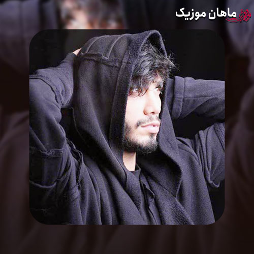 دانلود آهنگ اونیکه یه روز به همه میگفت بال پروازشم از مهراد جم