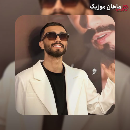 دانلود آهنگ تو پیش من بودی حالت ردیف و خوب از مهراد جم