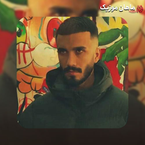 دانلود آهنگ میخوام بهت فکر نکنم ولی ببین نمیشه از مهراد جم