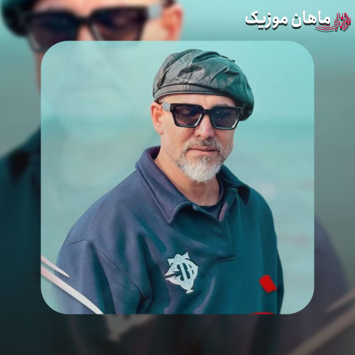 دانلود آهنگ گل سرخ از مرتضی اشرفی