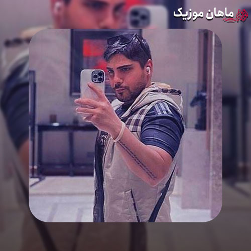 دانلود آهنگ جاده از رامین بی باک