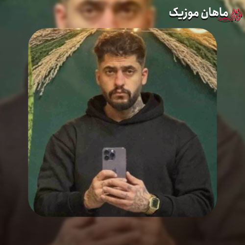 دانلود آهنگ همه جونم بیا تو رگ و خونم بیا از ساواش