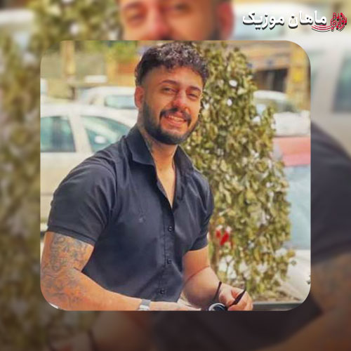 دانلود آهنگ دارم اعتیاد به چشات زیاد از ساواش