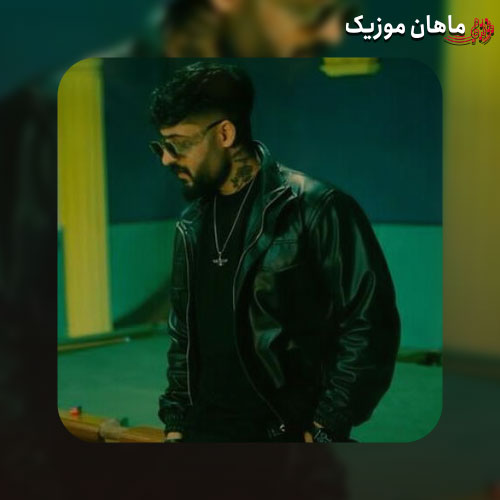 دانلود آهنگ تو بغل من بزرگ شدی جانان از ساواش + ریمیکس