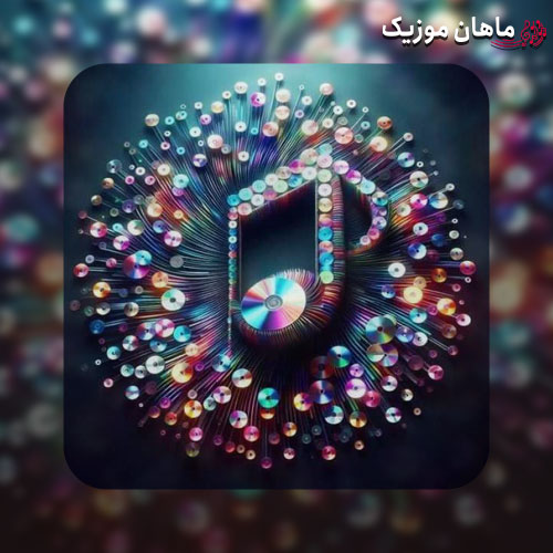 دانلود آهنگ از مبینا به داداشم مبینا داداش چطوری (ریمیکس اینستاگرام)
