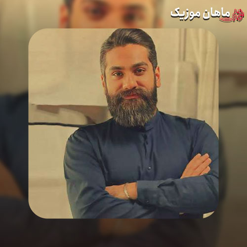 آهنگ علی زند وکیلی اتاق پاک قلبت مال من شاید نبود