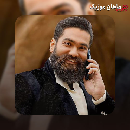 دانلود آهنگ علی زند وکیلی چه برفی روی موهایم نشسته در همه آیینه های دق
