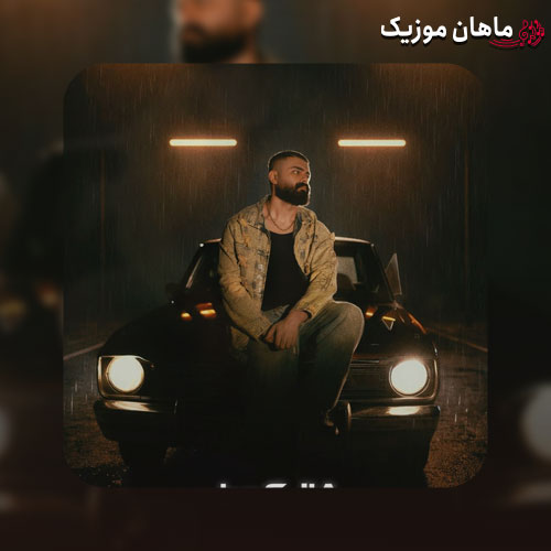 دانلود آهنگ سختمه از علیراد