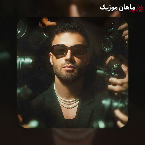 دانلود آهنگ دوست دارم از امیر رشوند