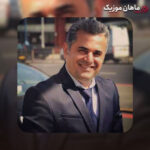 دانلود آهنگ یادته اولین لحظه ی دیدار آرش والا + ریمیکس