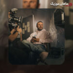 دانلود آهنگ ﺑﻪ ﺳﺮم زده ﺑﻜﻨﻤﻮ ﺑﺮم دﻳﮕﻪ اﺳﻤﺘﻮ ﻧﻴﺎرم از آرمین زارعی