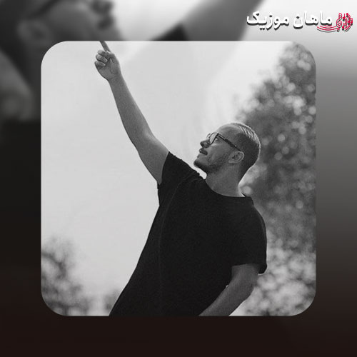 دانلود آهنگ ‏ﺑﺮو ﺗﻮ ﺗﻨﻬﺎﻳﻰ ﺑﺴﻮز ازت دارم ﻛﻴﻨﻪ ﺑﺮو از اشوان و مهیار