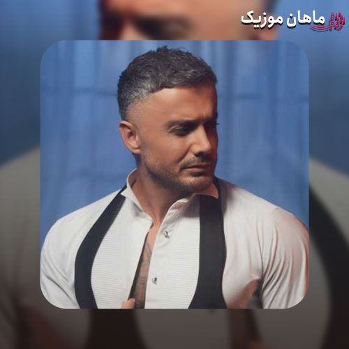 دانلود آهنگ کو وه از ابی عالی