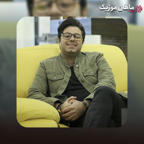 دانلود آهنگ حجت اشرف زاده زیبای بی چون و چرا هرگز نفهمیدی