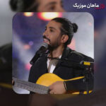 دانلود آهنگ کسری زاهدی اﮔﻪ ﺗﻮ ﻏﻢ ﺟﺎ ﺑﻤﻮﻧﻢ ﻗﻮل ﺑﺪم ﺗﻨﻬﺎ ﺑﻤﻮﻧﻢ ﺑﺮﻣﻴﮕﺮدی ﻳﺎ ﻧﻪ