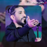 دانلود آهنگ کسری زاهدی ﻫﻨﻮزم ﻋﻄﺮت ﺗﻮی اﻳﻮوﻧﻪ ﺗﻮرو دوﺳﺖ دارم ﻣﻨﻪ دﻳﻮوﻧﻪ