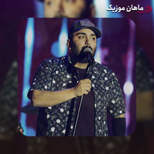 دانلود آهنگ مسعود صادقلو الان بارون میاد یه زنگ نمیزنی