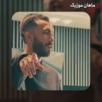 دانلود آهنگ ﺗﻮ ﻛﺠﺎ ﺑﻮدی وﻗﺘﻰ اﻳﻦ ﺳﻴﮕﺎر ﺳﻮزوﻧﺪ ﮔﻠﻮﻣﻮ از مهراد جم