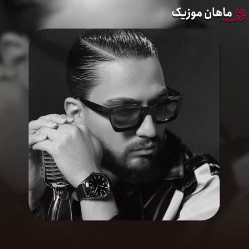دانلود آهنگ دﻳﮕﻪ دوﺳﺖ داﺷﺘﻨﺖ ﻫﻢ ازم ﺑﻌﻴﺪه ﺑﻌﻴﺪه از نیواد