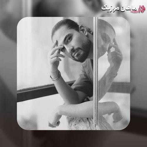 دانلود آهنگ ﻳﻬﻮﻳﻰ ﺧﻮدت رﻓﺘﻰ ﻫﻤﻪ ﭼﻴﻮ ﺧﺮاب ﻛﺮدی ﻣﻦ اﺻﻠﺎ ﻧﻤﻴﺪوﻧﻢ ﻛﻴﻮ دادی ﺑﻪ ﻣﻦ ﺗﺮﺟﻴﺢ