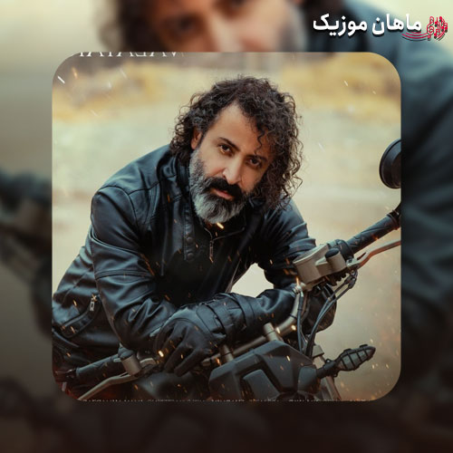 دانلود آهنگ پرنده از والایار