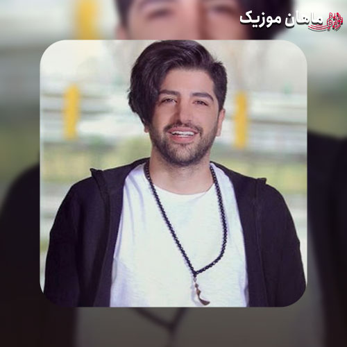آهنگ زانیار خسروی وقتی رفتی واست یه آرزو کردم
